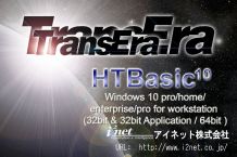 New HTBasic 10.1